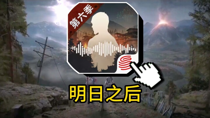 Habiskan tenaga dan uang sampai 2400!! Menantang Legend of Tomorrow untuk menembus peringkat pertama