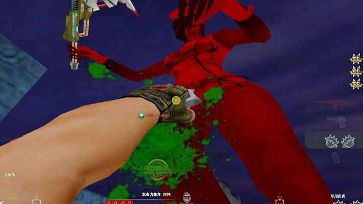 Want to run? Then face my Lion's Fang! 😡