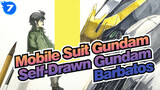 [Mobile Suit Gundam] Self-Drawn Gundam Barbatos_7