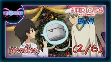 Super Lovers ss1 Ep.4 (พากย์ไทย) 2/6