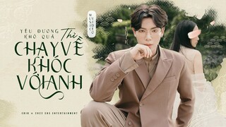 ERIK - Yêu đương khó quá thì CHẠY VỀ KHÓC VỚI ANH | Official Music Video (Genshin Impact)