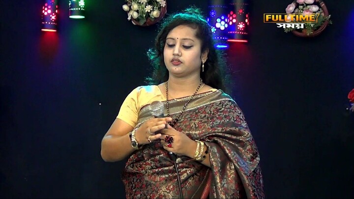 রুপালী সরকার ভাইরাল গান-rupali sorkar