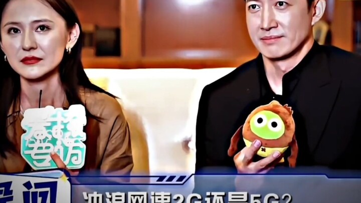 This interview with Rezi and Wang Yang never fails to make you laugh.