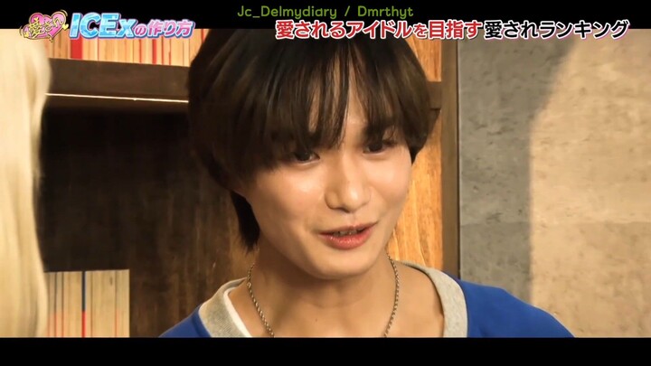 #วิธีการทำให้ICExเป็นที่รัก Ep6 (Nakamura Otaro Cut)