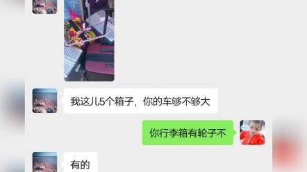 真的是很无奈了