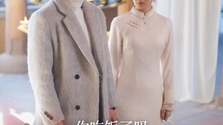 สัมผัสรักในเงาลับ