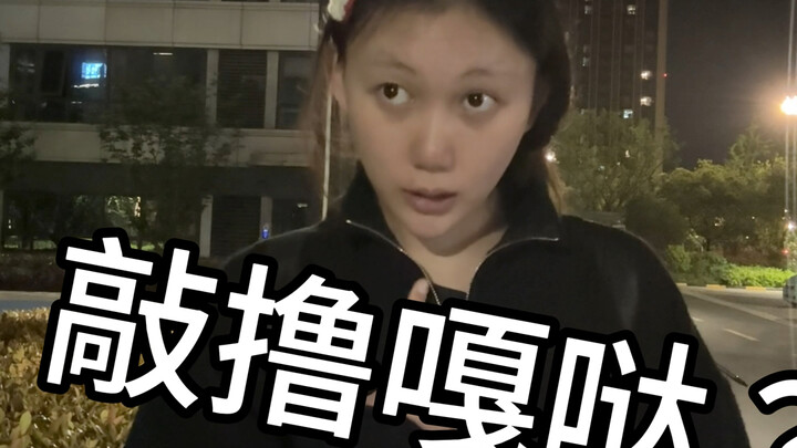 Anime & Manga: Kehidupan Siapa yang Begitu Mudah Dikuasai?