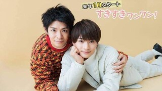 [BL] SUKI SUKI WANWAN EP 4 ENG SUB (2023) ON GOING