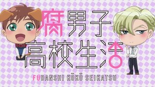 (BL)Fudanshi koukou seikatsu eps 2