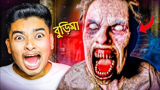 Most Gangerous Granny | Horror Gameplay