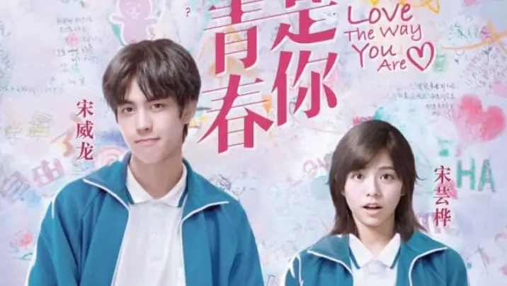 Love The Way You Are|Chinese Movie [ENG SUB]