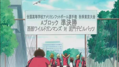 eyeshield21 ep68 sub indo
