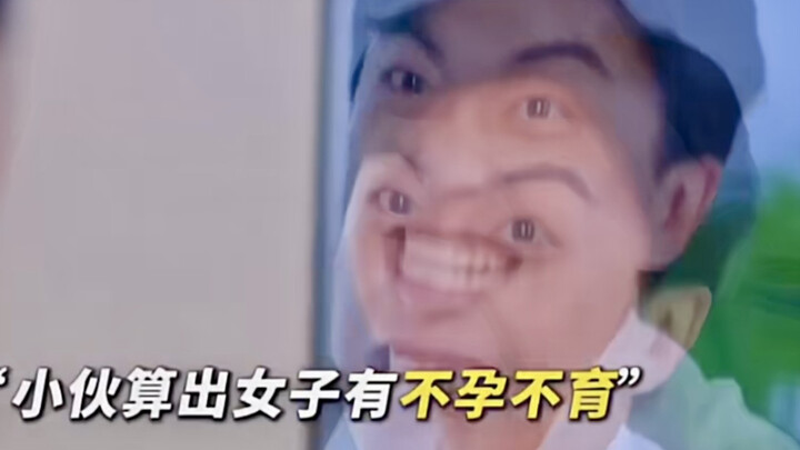 ฉันตายเพราะบทละครสั้นไร้สาระนี้