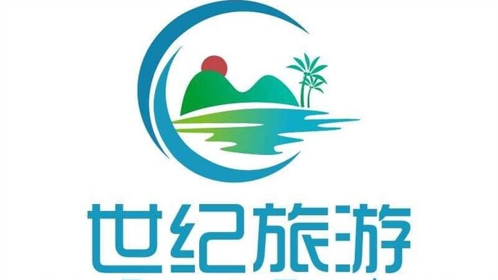 感谢支持世纪旅游 Fusanta Travel