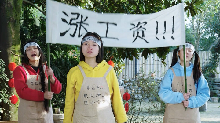 Such a simple question—no sane person could answer it!