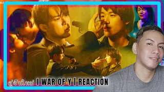 OFFICIAL TRAILER คู่จิ้นใหม่ l WAR OF Y | REACTION