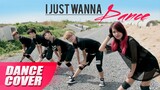 [KPOP IN PUBLIC] TIFFANY I JUST WANNA DANCE dance cover | Panoma Dance Crew