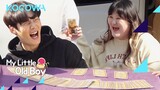 "JIN HYUK, pick a card" Gook Ju gives her Tarot Reading l My Little Old Boy Ep 317 [ENG SUB]