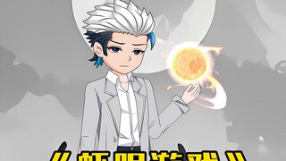 恐怖游戏副本是我家