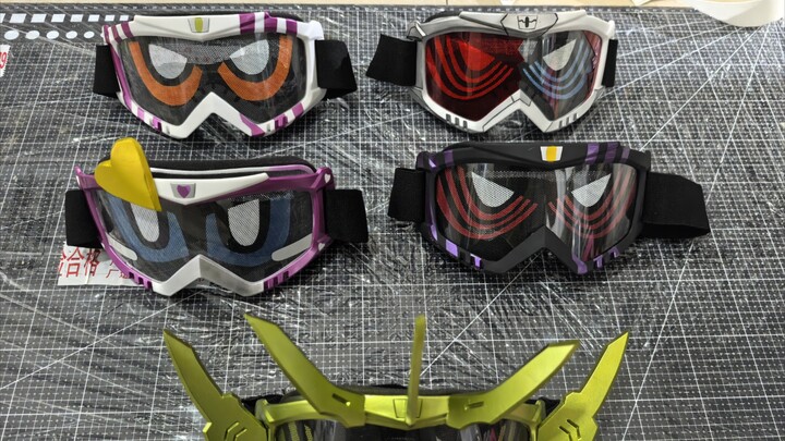 Masker mata EA buatan studio