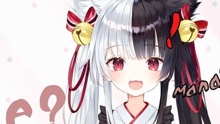 【Arisu mana】Mana pergi kemana?