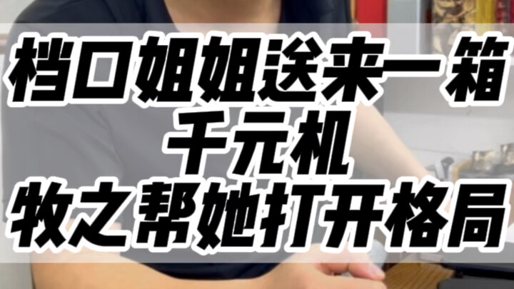 عند شراء هاتف بسعر معقول، يبقى XR الخيار الأول بلا منازع!