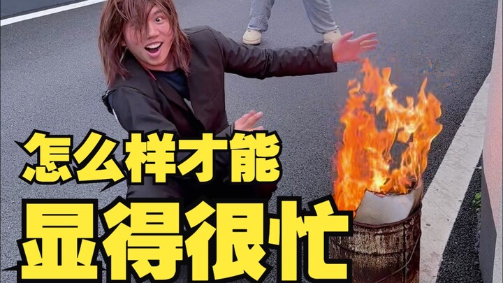 Dạy bạn cách tỏ ra bận rộn như nhân vật chính trong anime