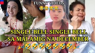 SINGLE BELL SINGLE BELL SA MALAMIG NA DECEMBER, PINOY MEMES, FUNNY VIDEOS