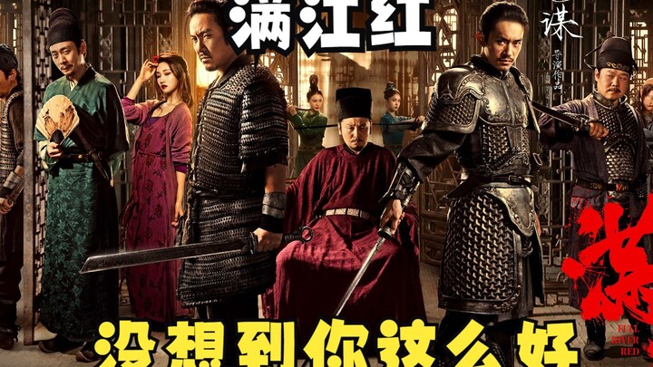 6 ngày, doanh thu 2,5 tỷ – “Mãn Giang Hồng” đã quá đã!