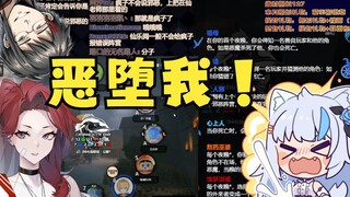 【艾尔莎】珞璃 快恶堕我！