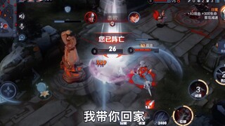 يا الساحر، الوسط ليس المكان المناسب لك