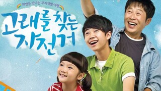 Miracle 2011 : Full Movie Eng Sub