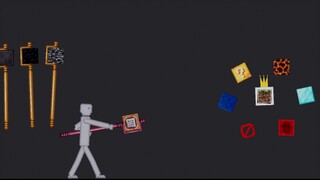 وحدة عصا آلان لمتنزه البشر