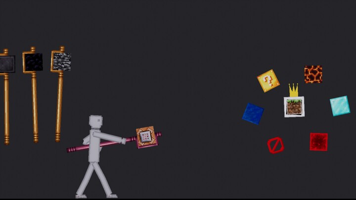 وحدة عصا آلان لمتنزه البشر