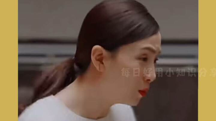 อารมณ์ขันแบบจีน #ตลก #ฮาลั่น #แชร์ #เพี้ยนสุด ๆ #ปังกระจาย #คาดไม่ถึงจริง ๆ