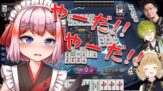 危険牌で時間が止まって駄々をこねる千羽黒乃先生 #ヘラクレス推し #神域リーグ【因幡はねる / あにまーれ】 #Shorts