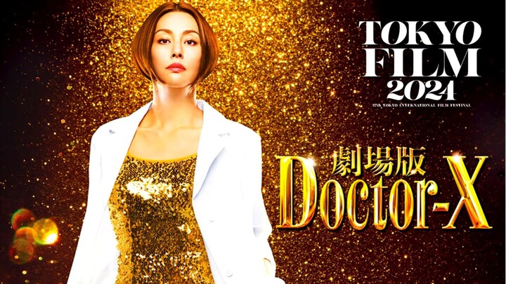 Doctor X- The Movie Final (2024) Sub Indo