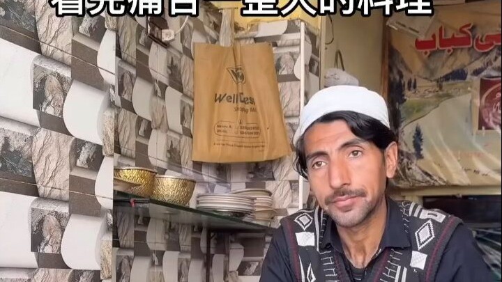 确实看完可以痛苦一整天