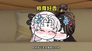 第14集，再见了清夜