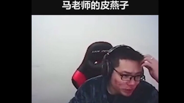 The Origin of Pi Yanzi!