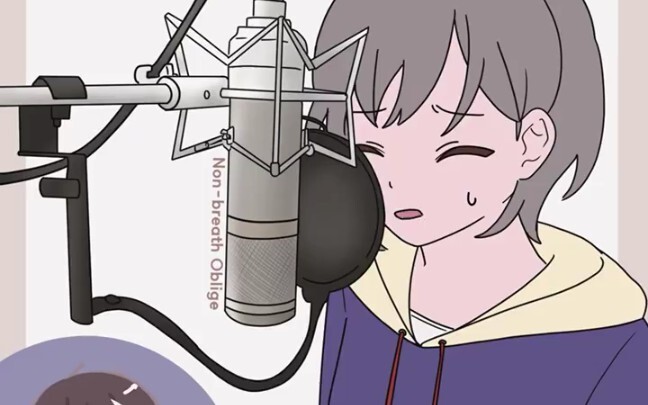 The audition was too intense!