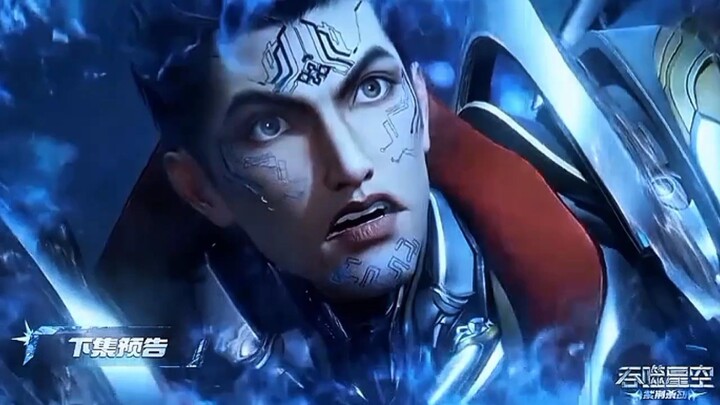 Preview Swallowed Star Eps 203