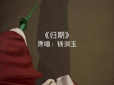 أخي هان، هل صحيح أنه لا يمكنني ممارسة السِّنْيَة حقًا بدون عضوية؟