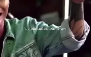คำตอบสุดท้าย