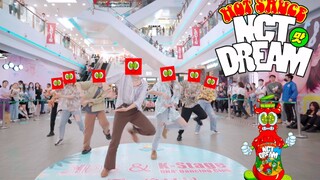 【NEOSENSE】国内首个NCT DREAM-Hot sauce全员全曲翻跳！路演现场辣味十足  一定要看到最后！！