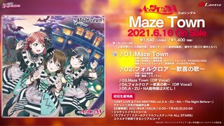 LL News: Maze Town Single Preview