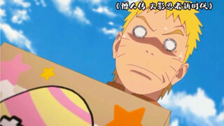 Hokage-sama thực sự đã mua một Shukaku giả từ Làng Sunagakure