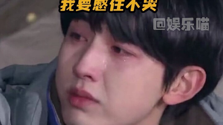 Anak ini kok lucu dan menggemaskan banget, bikin gemas banget! #GuoJunchen#GuoJunchen nangis sambil 