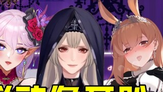 Linking up like a party