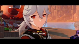 论原神昵称的重要性